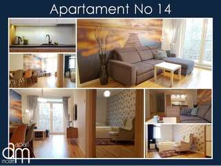 Апартаменты ApartMorze apartamenty Fregata Ястшембя-Гура Апартаменты с 1 спальней-1